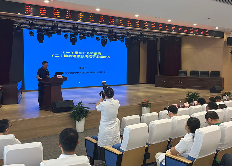 首页|bwin必赢亚洲集团中国官方网站