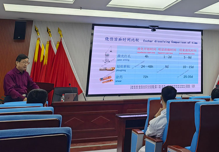 首页|bwin必赢亚洲集团中国官方网站