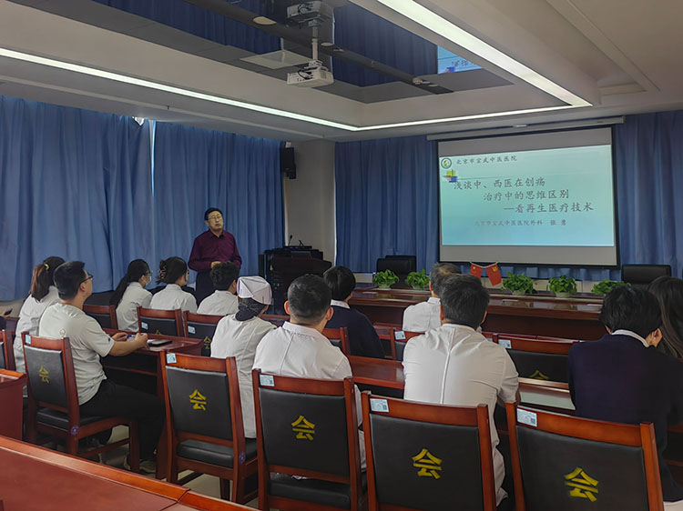 首页|bwin必赢亚洲集团中国官方网站