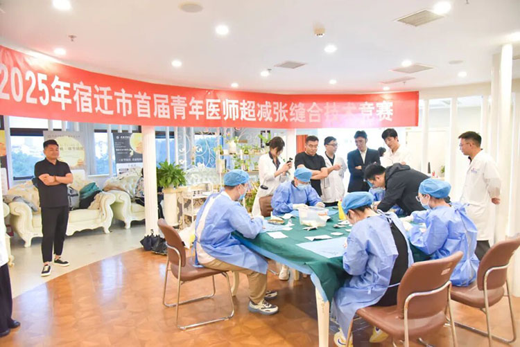 首页|bwin必赢亚洲集团中国官方网站