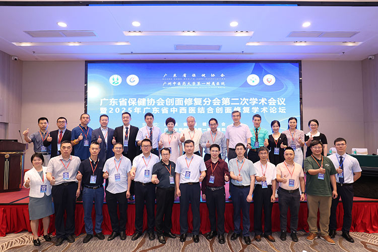 首页|bwin必赢亚洲集团中国官方网站