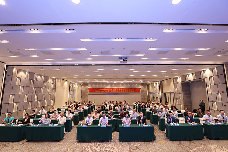 首页|bwin必赢亚洲集团中国官方网站