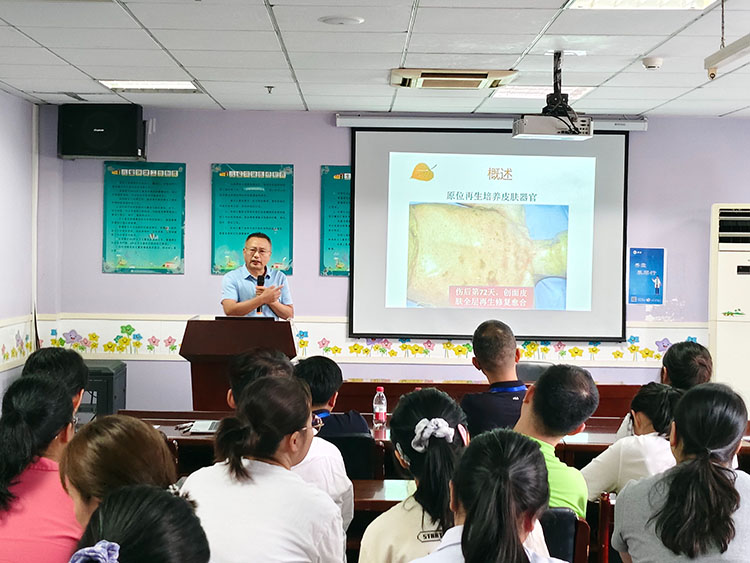 首页|bwin必赢亚洲集团中国官方网站