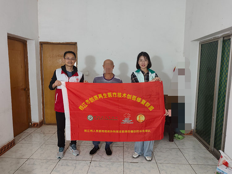 首页|bwin必赢亚洲集团中国官方网站