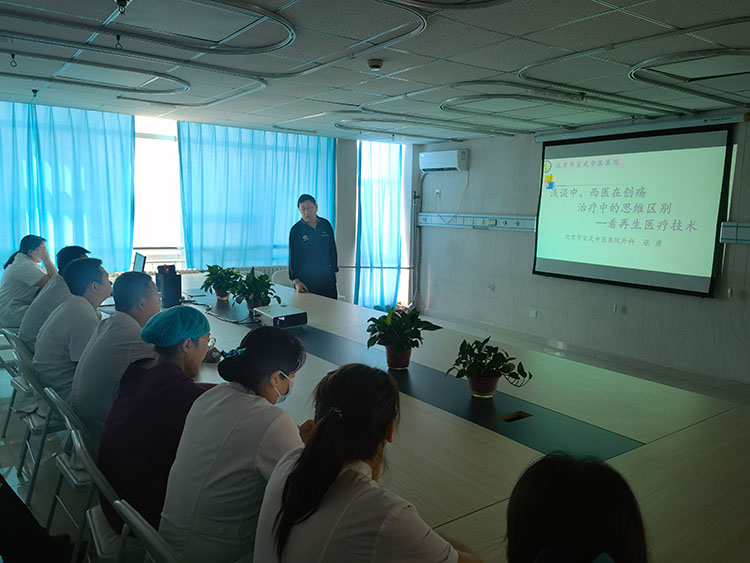 首页|bwin必赢亚洲集团中国官方网站