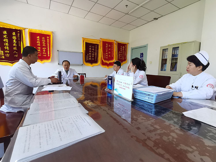 首页|bwin必赢亚洲集团中国官方网站