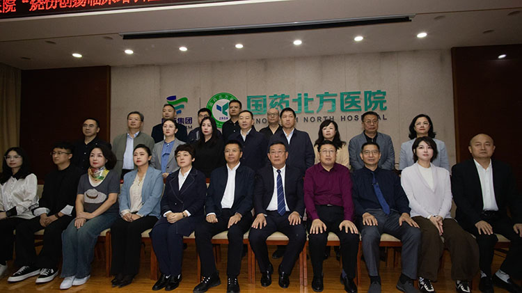 首页|bwin必赢亚洲集团中国官方网站