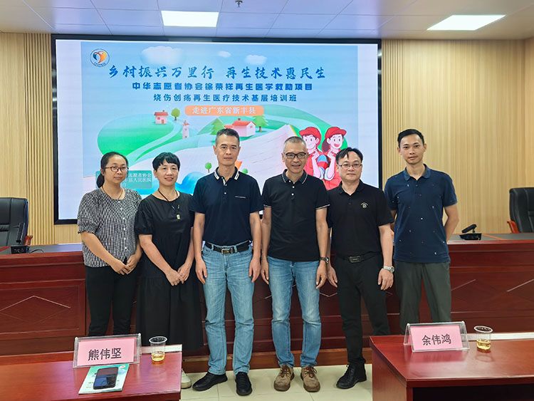 首页|bwin必赢亚洲集团中国官方网站