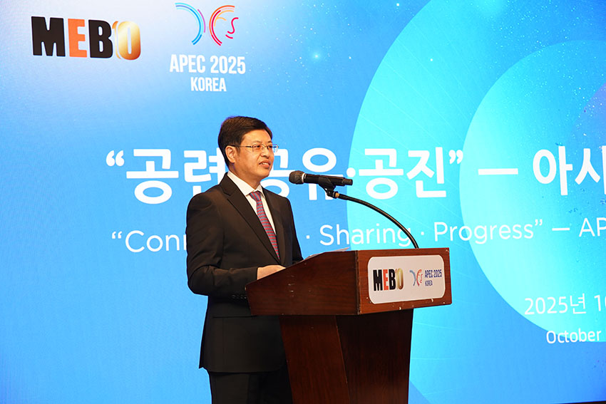 首页|bwin必赢亚洲集团中国官方网站