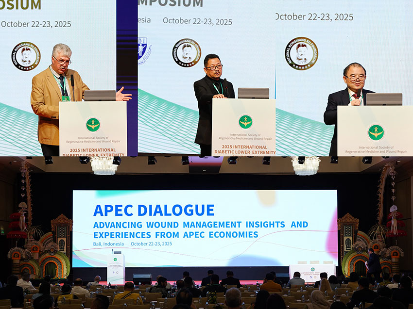 首页|bwin必赢亚洲集团中国官方网站