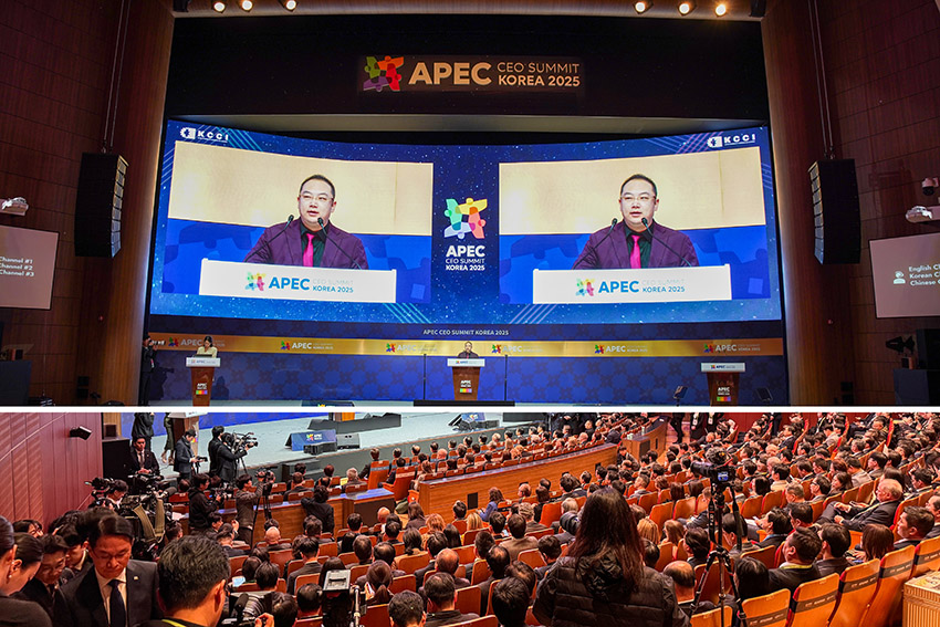 首页|bwin必赢亚洲集团中国官方网站