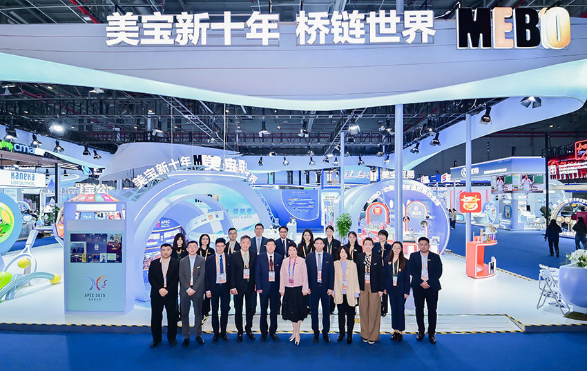 首页|bwin必赢亚洲集团中国官方网站