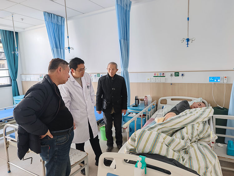 首页|bwin必赢亚洲集团中国官方网站