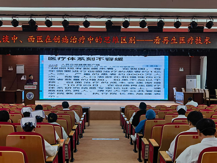 首页|bwin必赢亚洲集团中国官方网站