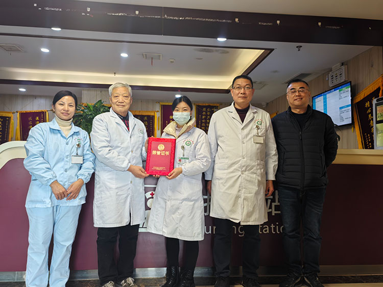 首页|bwin必赢亚洲集团中国官方网站