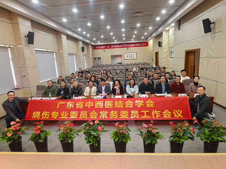 首页|bwin必赢亚洲集团中国官方网站