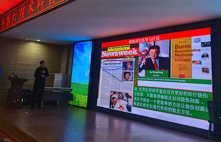 首页|bwin必赢亚洲集团中国官方网站