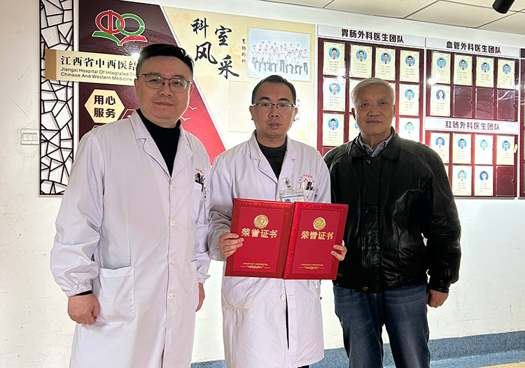 首页|bwin必赢亚洲集团中国官方网站