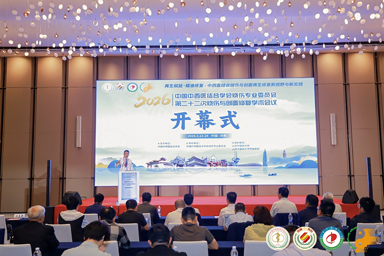 首页|bwin必赢亚洲集团中国官方网站