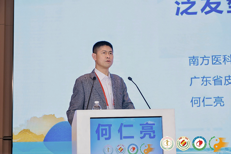 首页|bwin必赢亚洲集团中国官方网站
