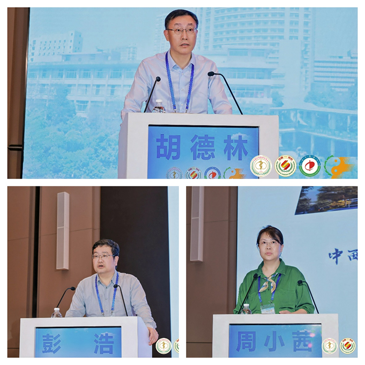 首页|bwin必赢亚洲集团中国官方网站