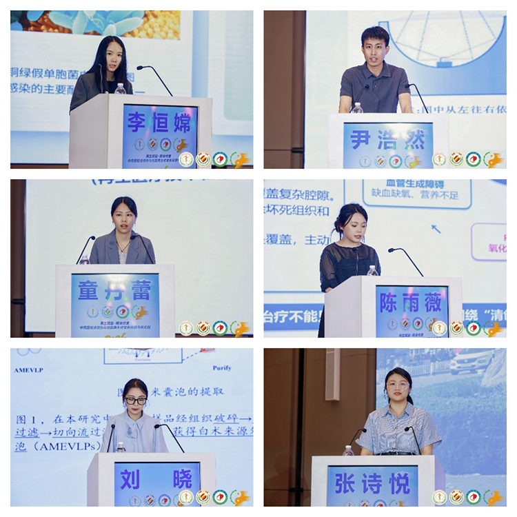 首页|bwin必赢亚洲集团中国官方网站
