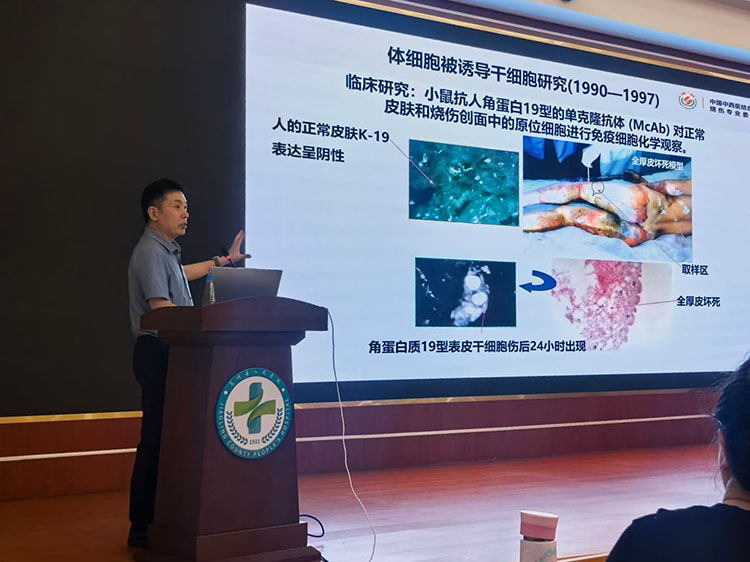 首页|bwin必赢亚洲集团中国官方网站