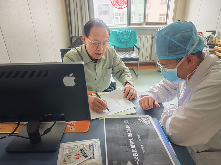 首页|bwin必赢亚洲集团中国官方网站