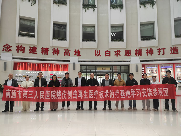 首页|bwin必赢亚洲集团中国官方网站