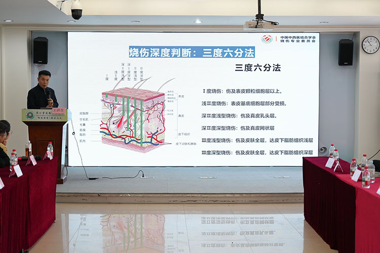 首页|bwin必赢亚洲集团中国官方网站