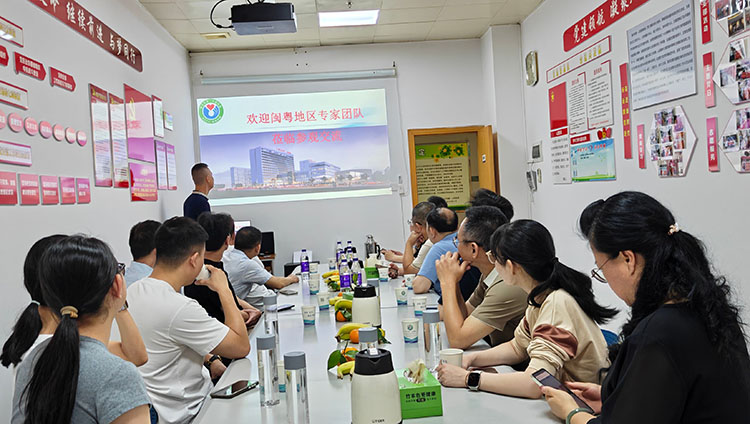 首页|bwin必赢亚洲集团中国官方网站