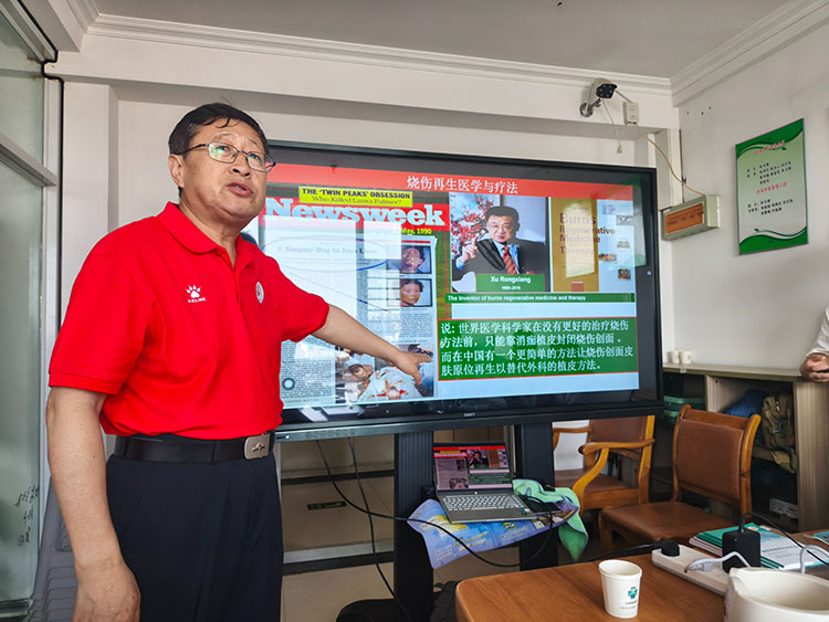首页|bwin必赢亚洲集团中国官方网站