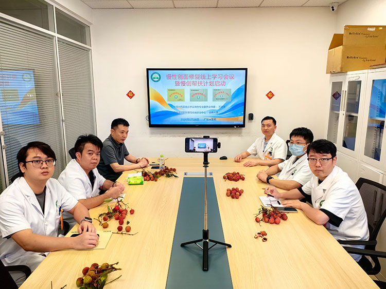 首页|bwin必赢亚洲集团中国官方网站