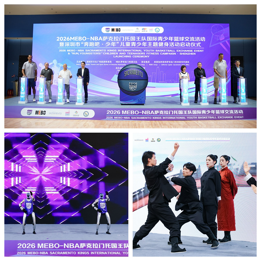 首页|bwin必赢亚洲集团中国官方网站