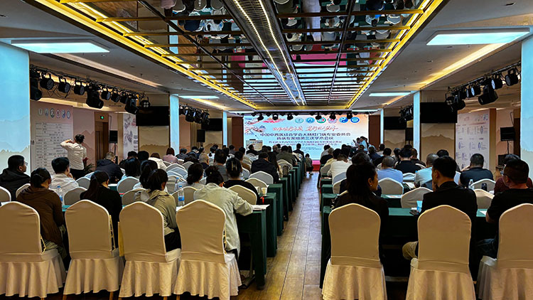 首页|bwin必赢亚洲集团中国官方网站