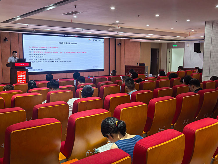 首页|bwin必赢亚洲集团中国官方网站