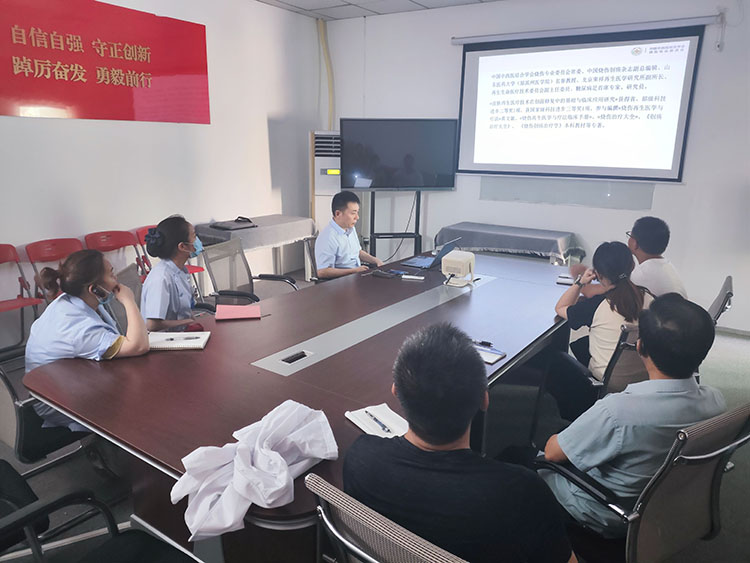 首页|bwin必赢亚洲集团中国官方网站