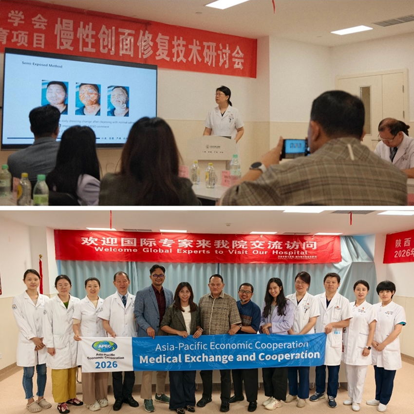 首页|bwin必赢亚洲集团中国官方网站