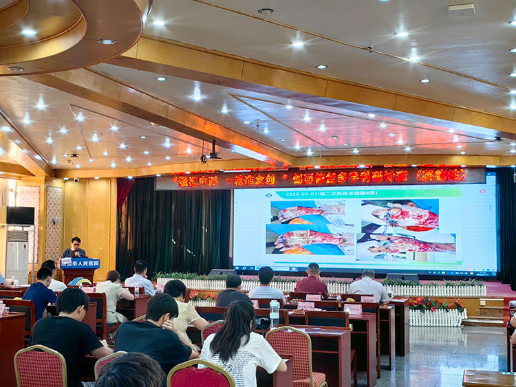 首页|bwin必赢亚洲集团中国官方网站