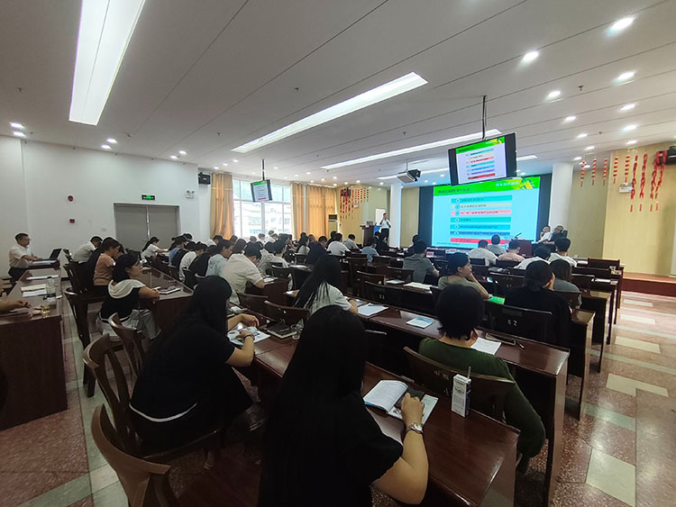首页|bwin必赢亚洲集团中国官方网站
