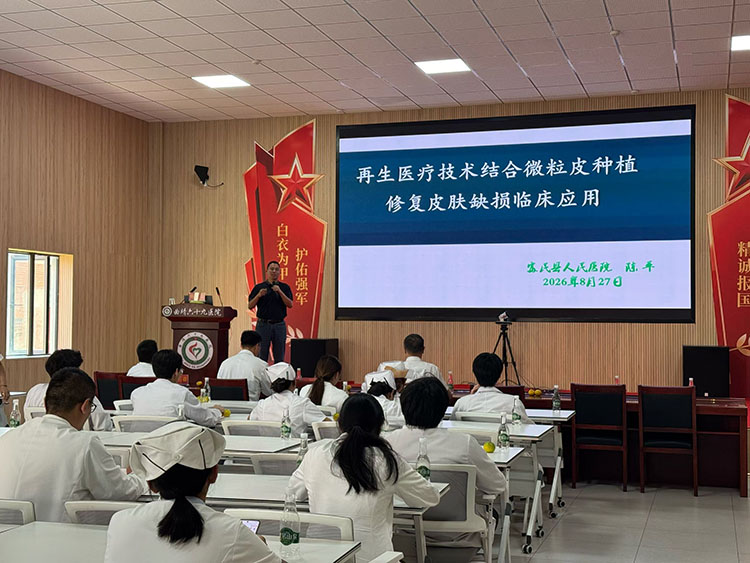 首页|bwin必赢亚洲集团中国官方网站