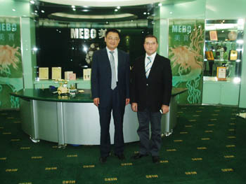 首页|bwin必赢亚洲集团中国官方网站