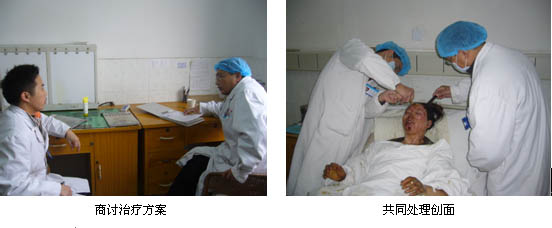 首页|bwin必赢亚洲集团中国官方网站