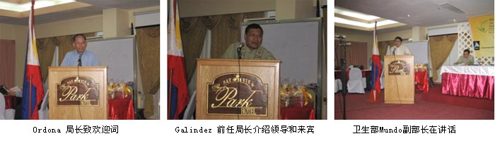 首页|bwin必赢亚洲集团中国官方网站