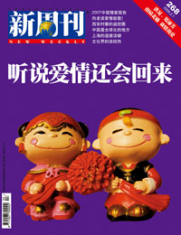 首页|bwin必赢亚洲集团中国官方网站