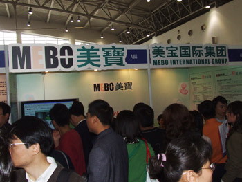 首页|bwin必赢亚洲集团中国官方网站