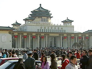 首页|bwin必赢亚洲集团中国官方网站