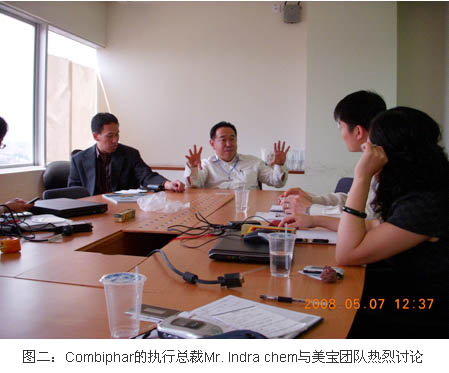 首页|bwin必赢亚洲集团中国官方网站