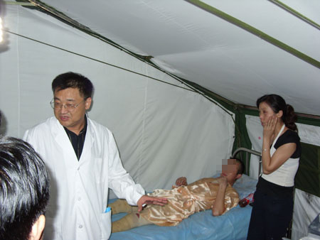 首页|bwin必赢亚洲集团中国官方网站