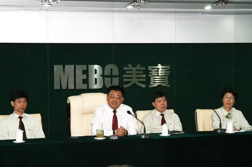 首页|bwin必赢亚洲集团中国官方网站